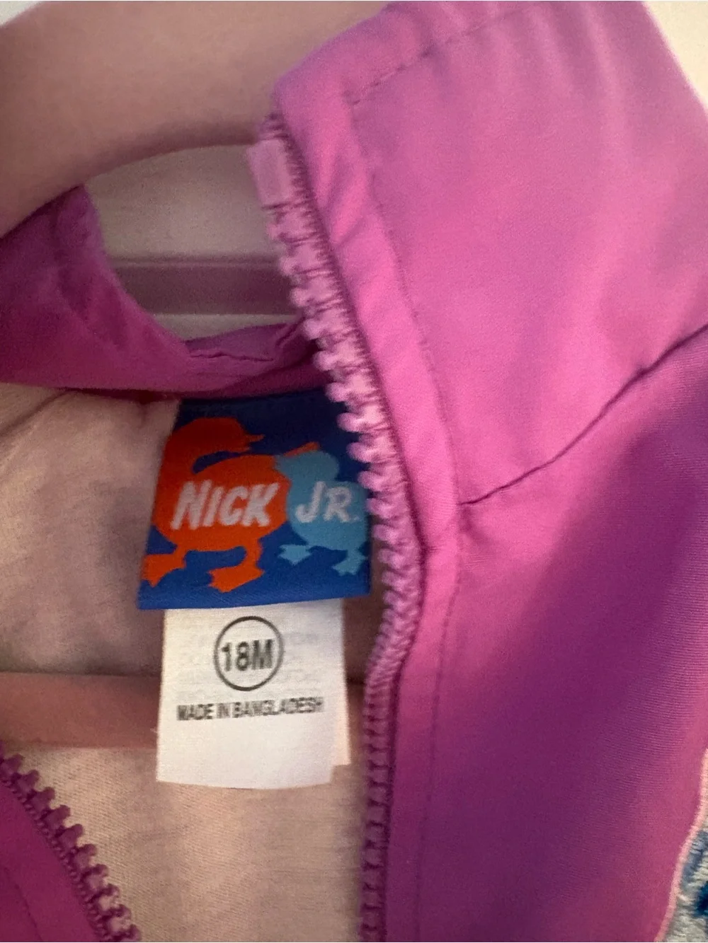 Nickelodeon there no